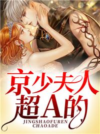 藜麦米正确吃法与功效