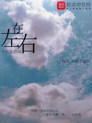 在左右同样的图形中填上同样的数字