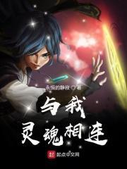 英雄纪元破解版