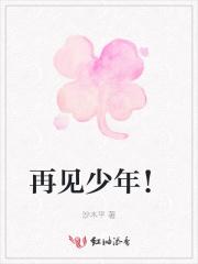 不惧岁月不惧风壁纸