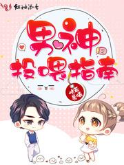 天才相师在花都免费阅读