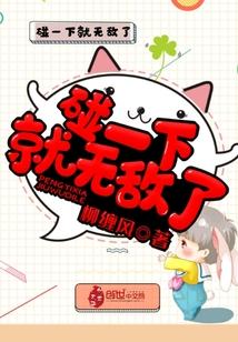 北京棋院段位赛