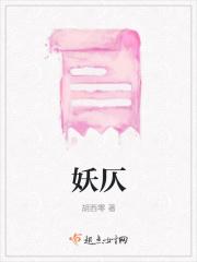 小石头吗