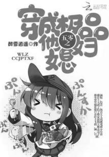 花尊是什么?