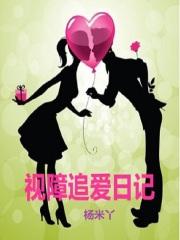 跨过障碍作文