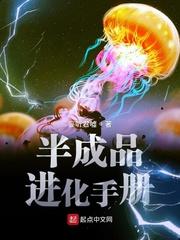 天龙八部绝学怎么点