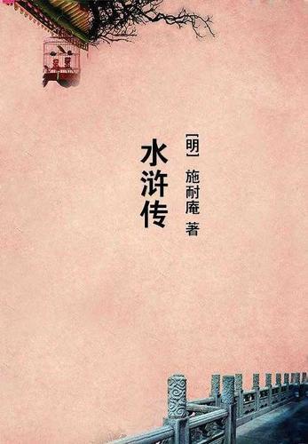 倾城驱鬼师逆天七小姐