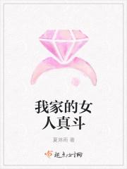 嫂子小姑子发朋友圈的短句子
