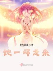 一路走来的含义是什么意思