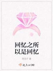 谁在我记忆深处作文