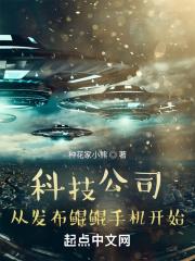 鲲鹏业务