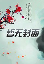短篇20章以内