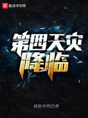 还好我有模拟器!完本