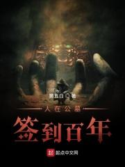我被小哥逮住