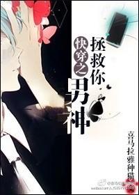 网游之战龙在野