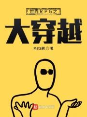 世界rpg cn