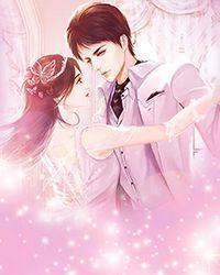 君逍遥拜玉儿 第501章