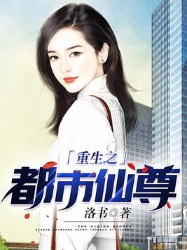 末世第一丧尸女王意之幻