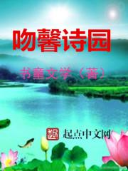 ios软件wifi许可开不了