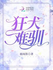 缠腰蛇是什么病