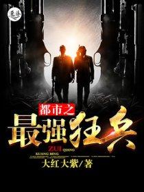 玄学皇妃太凶猛