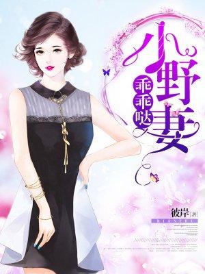 陆子矜苏馨全文免费阅读