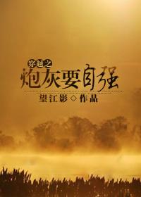 穿越之在九零年代