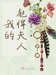 我为你戒烟戒酒默默满足你的要求