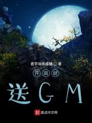 迷雾困难怎么过