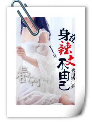 我在原地等你的歌