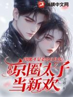 闺蜜门知乎