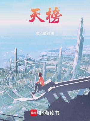 风陵首徒徐行之