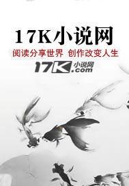 只要双修就能升级的