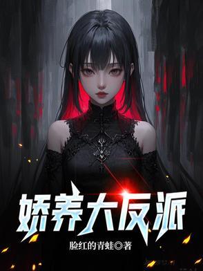 江枫渔火对愁眠对愁眠