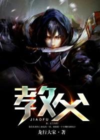 教父经典台词