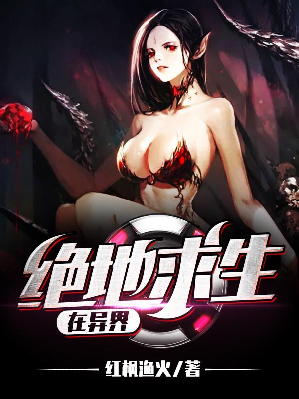 绝地求生(轻量版)