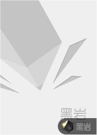 香火岩瀑布