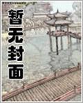 极灵混沌决 顶点