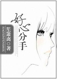 从头努力也坎坷