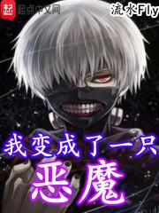 我变成了一只小鸟作文