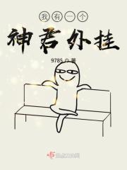 顾淼的演员